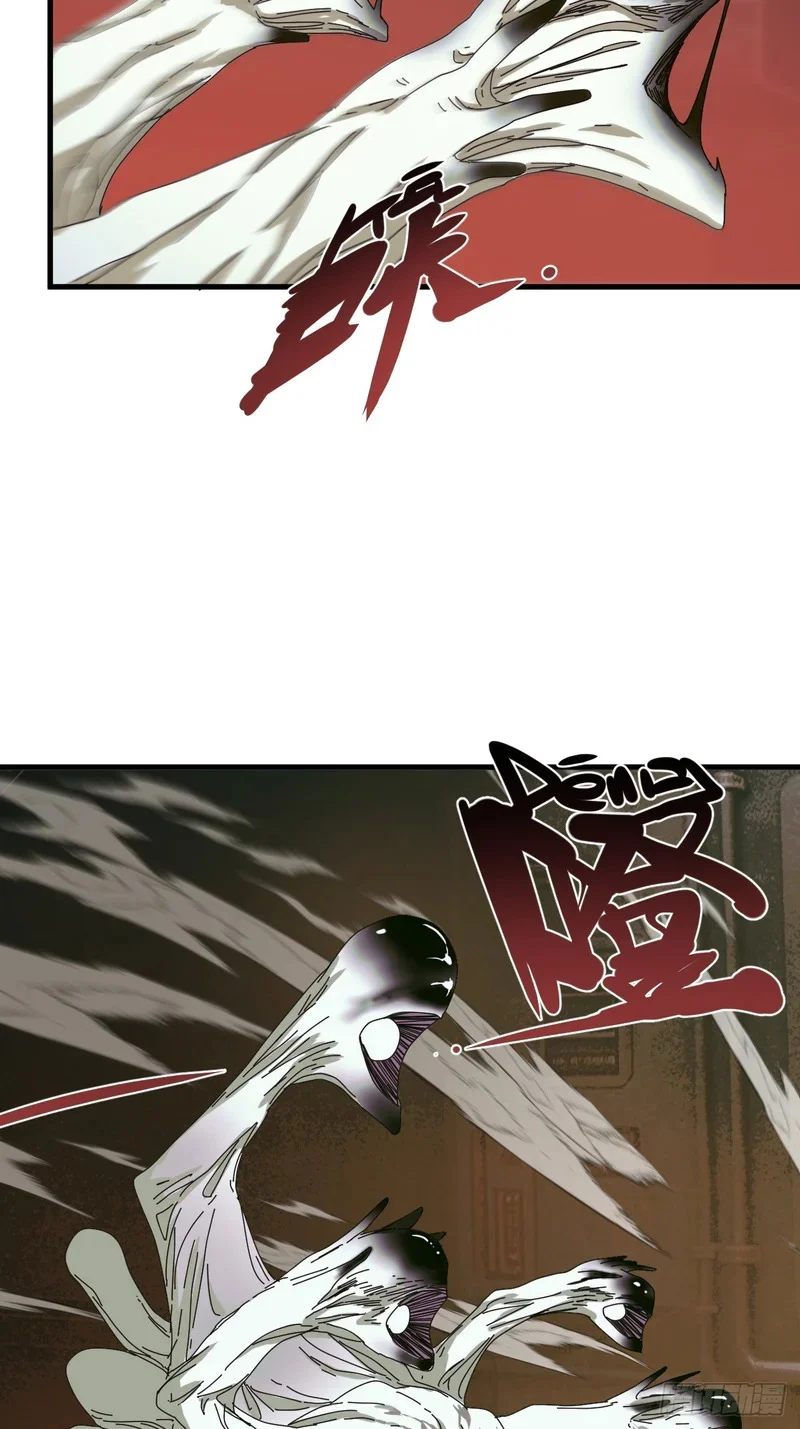 第14话 第30页