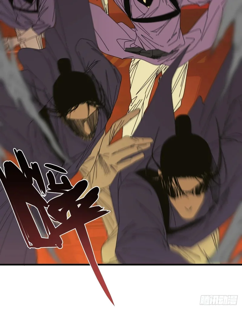 第14话 第33页