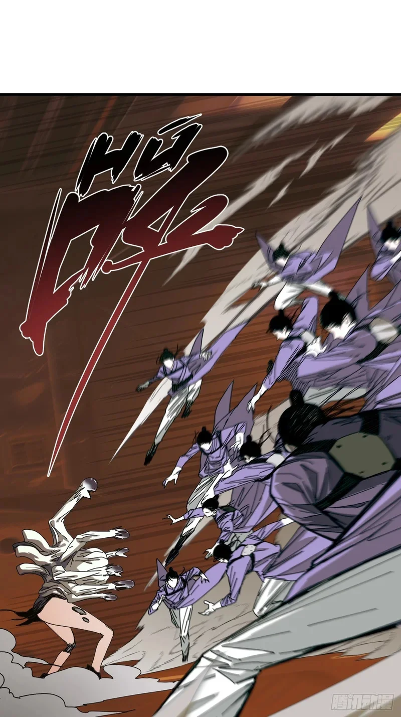 第14话 第34页
