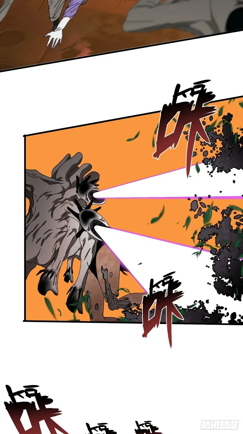 第14话 第37页