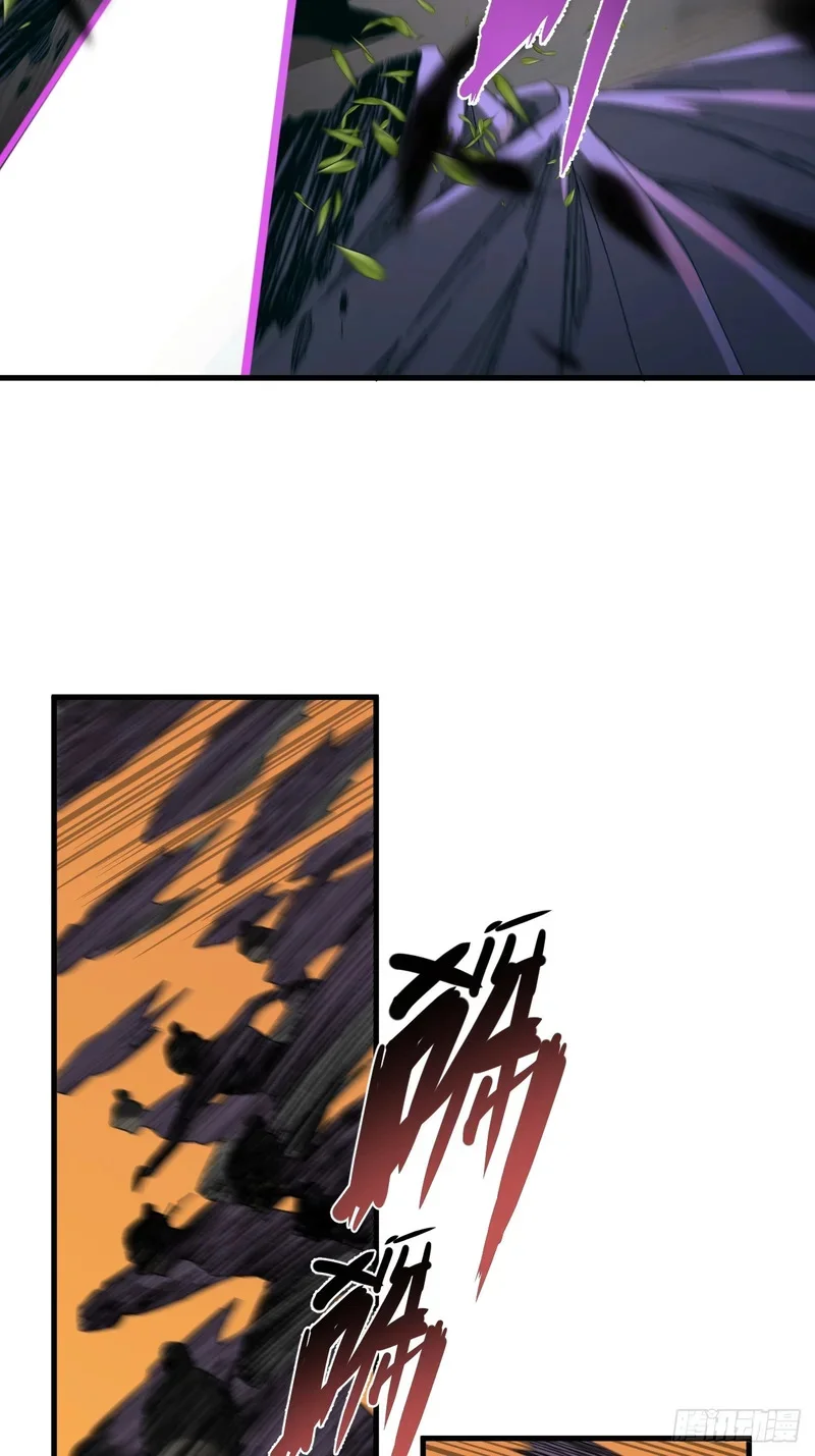 第14话 第40页
