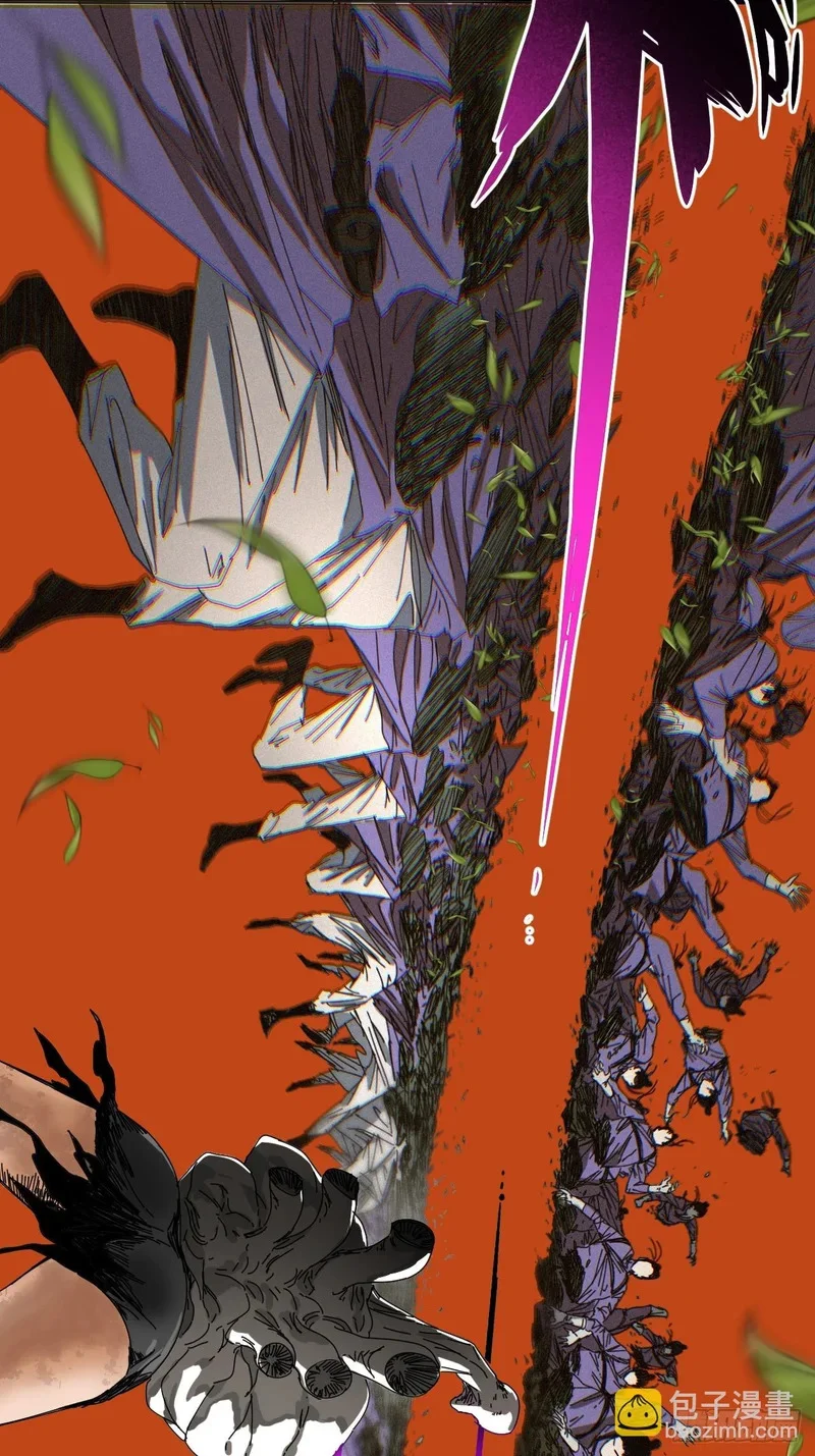 第14话 第45页