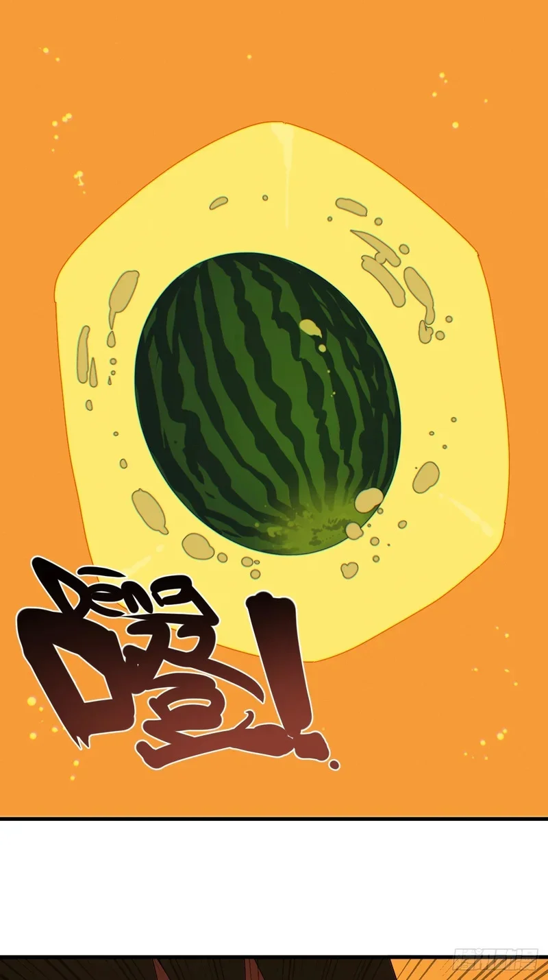 第22话 第29页