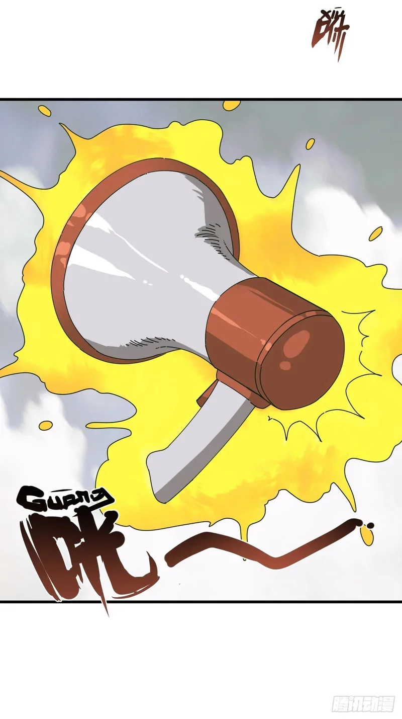 第10话 第32页