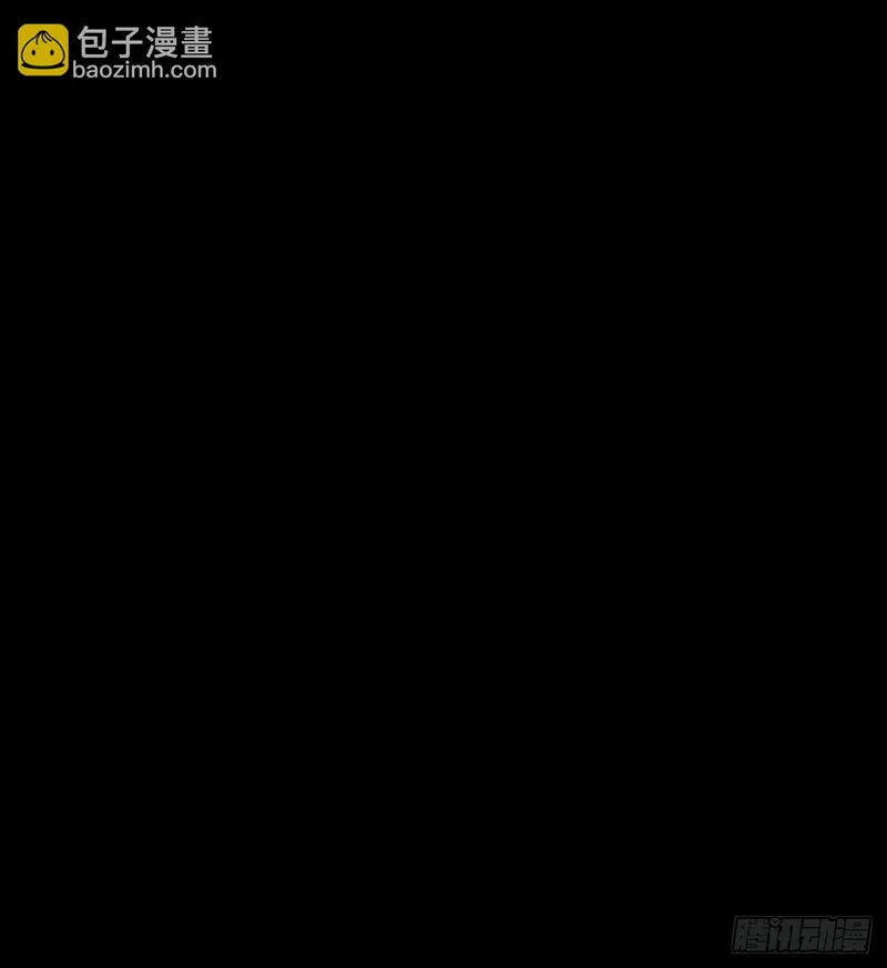 第1话 第11页