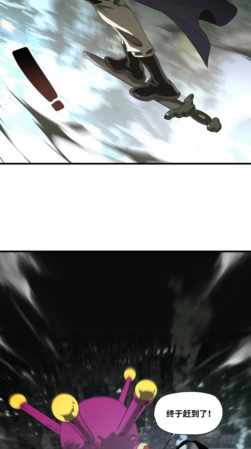 第1话 第24页