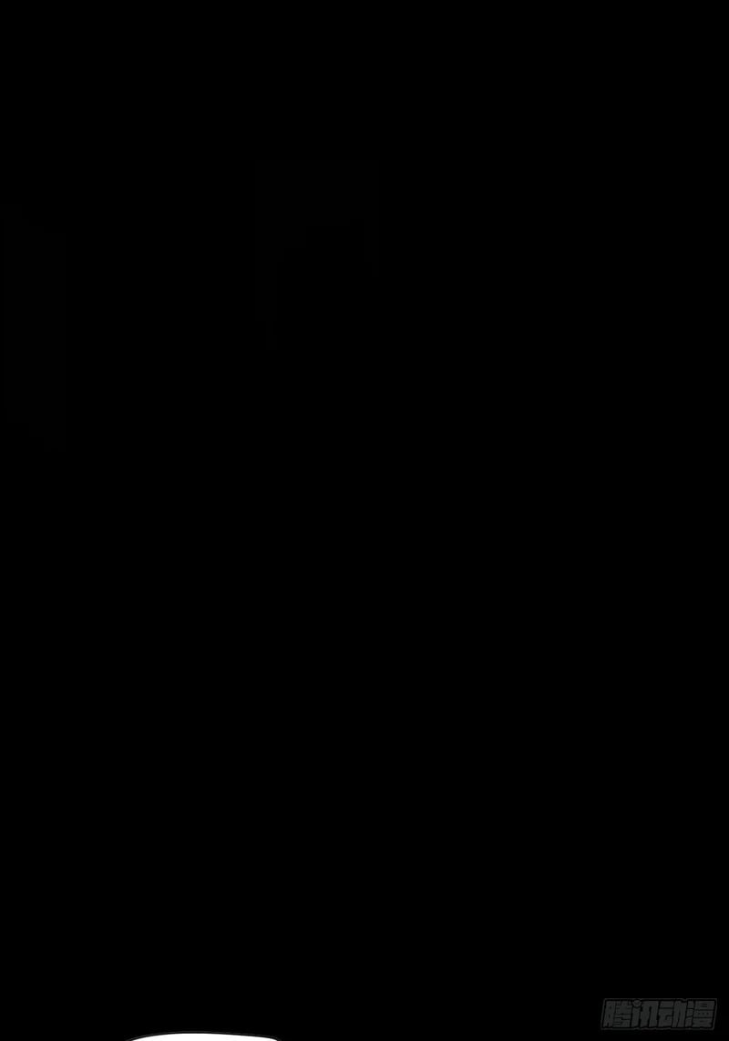 第1话 第44页