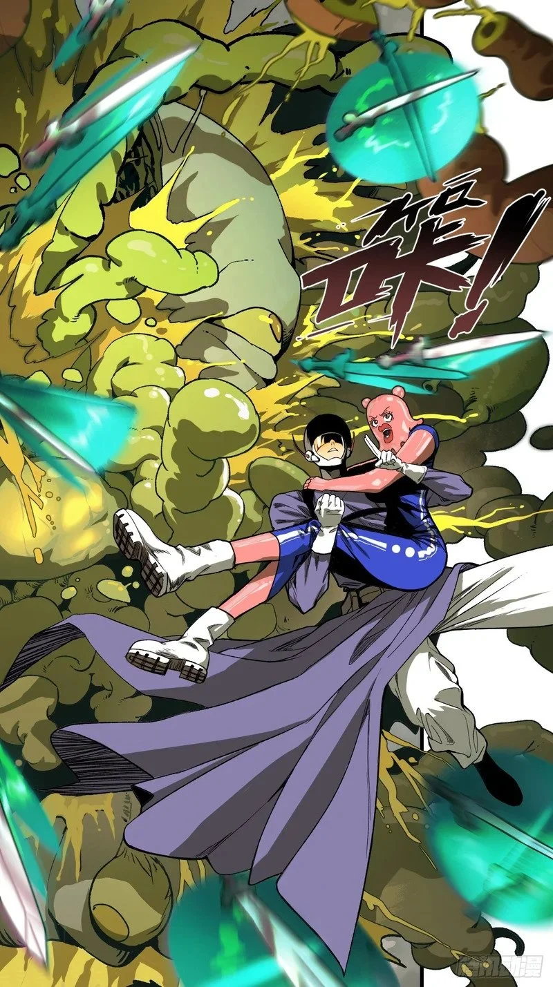 第1话 第51页