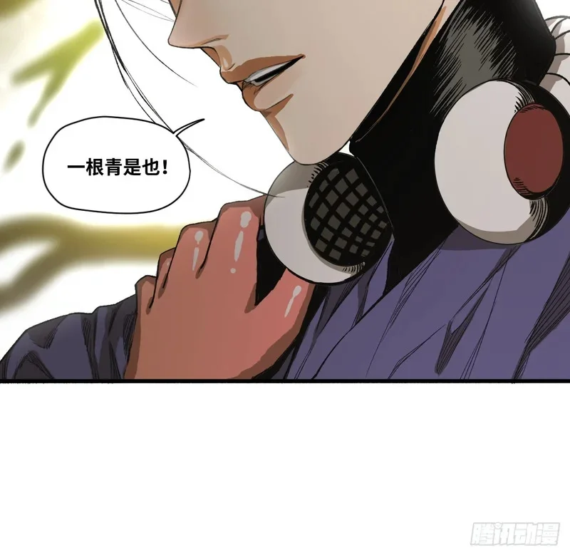 第1话 第55页