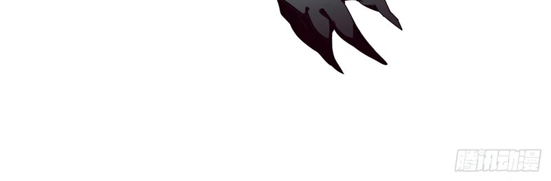 第30话 第14页