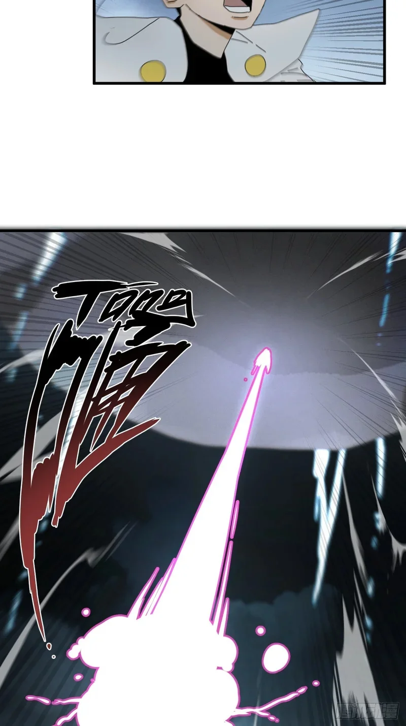 第30话 第18页