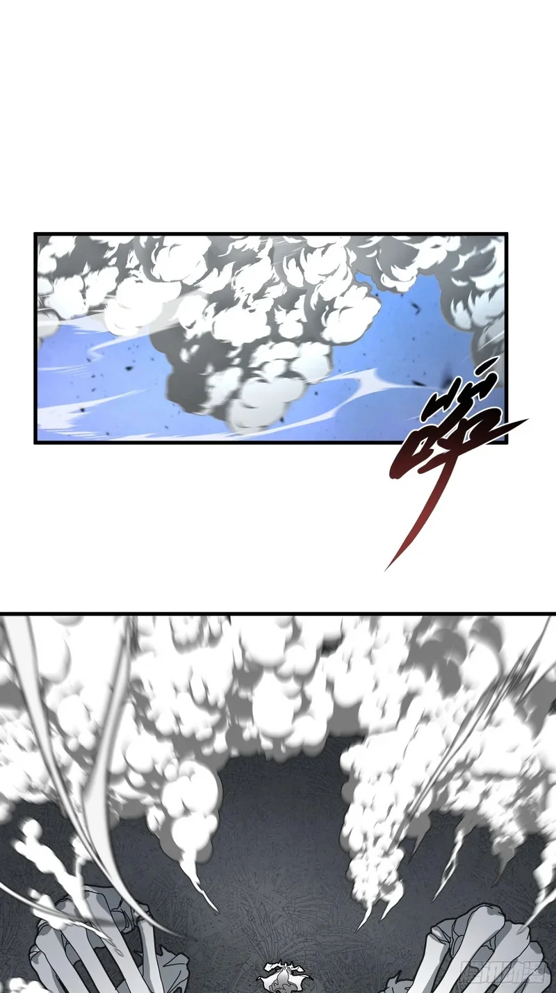第30话 第22页