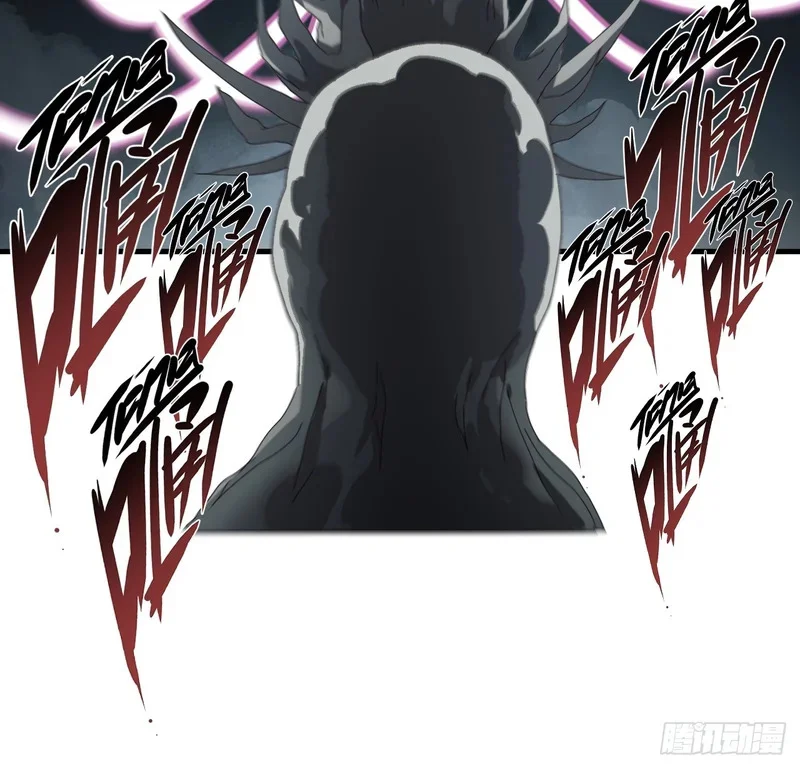 第30话 第25页