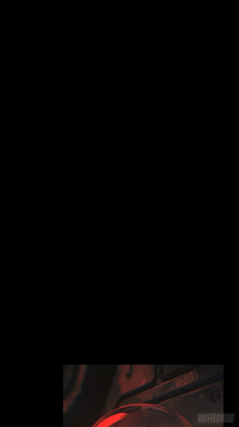 第25话 第33页