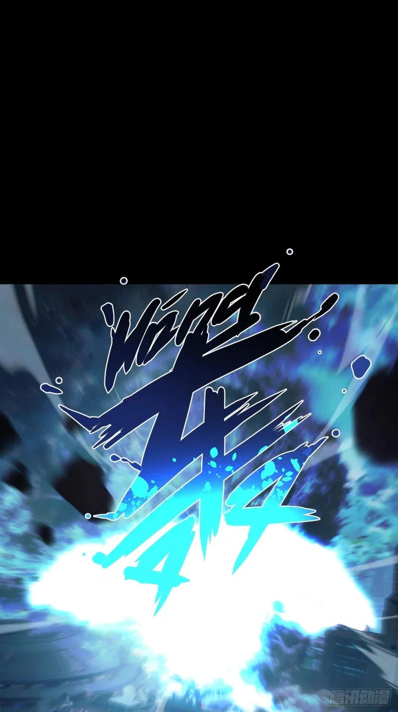第25话 第38页