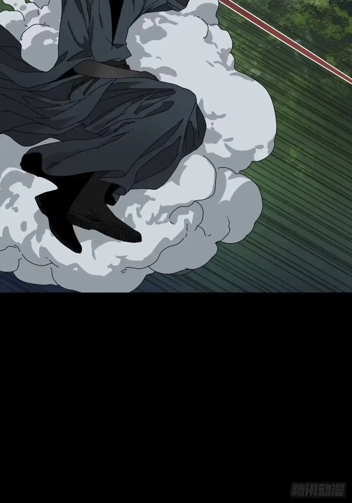 第37话 第9页