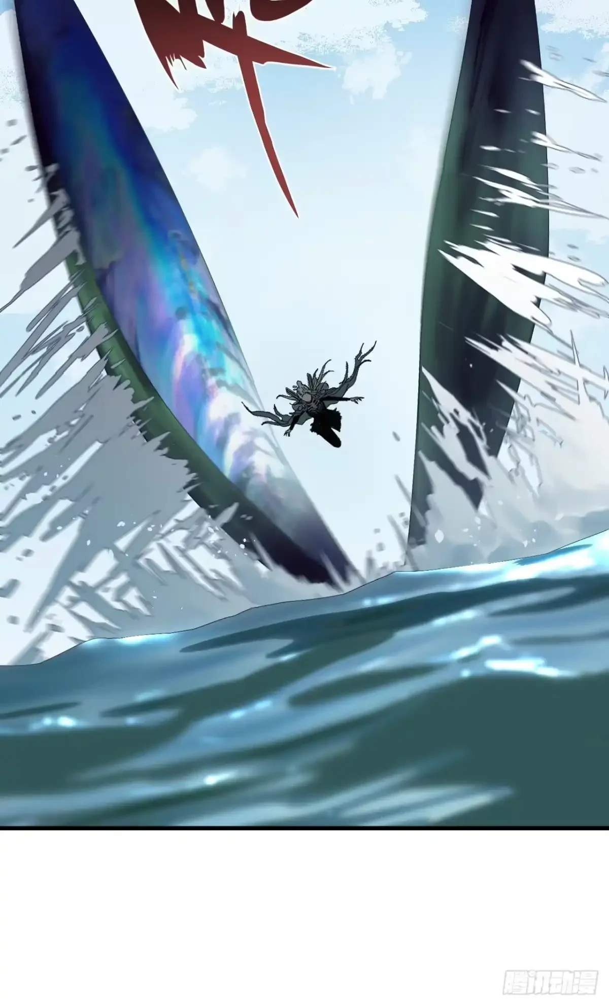 第37话 第22页