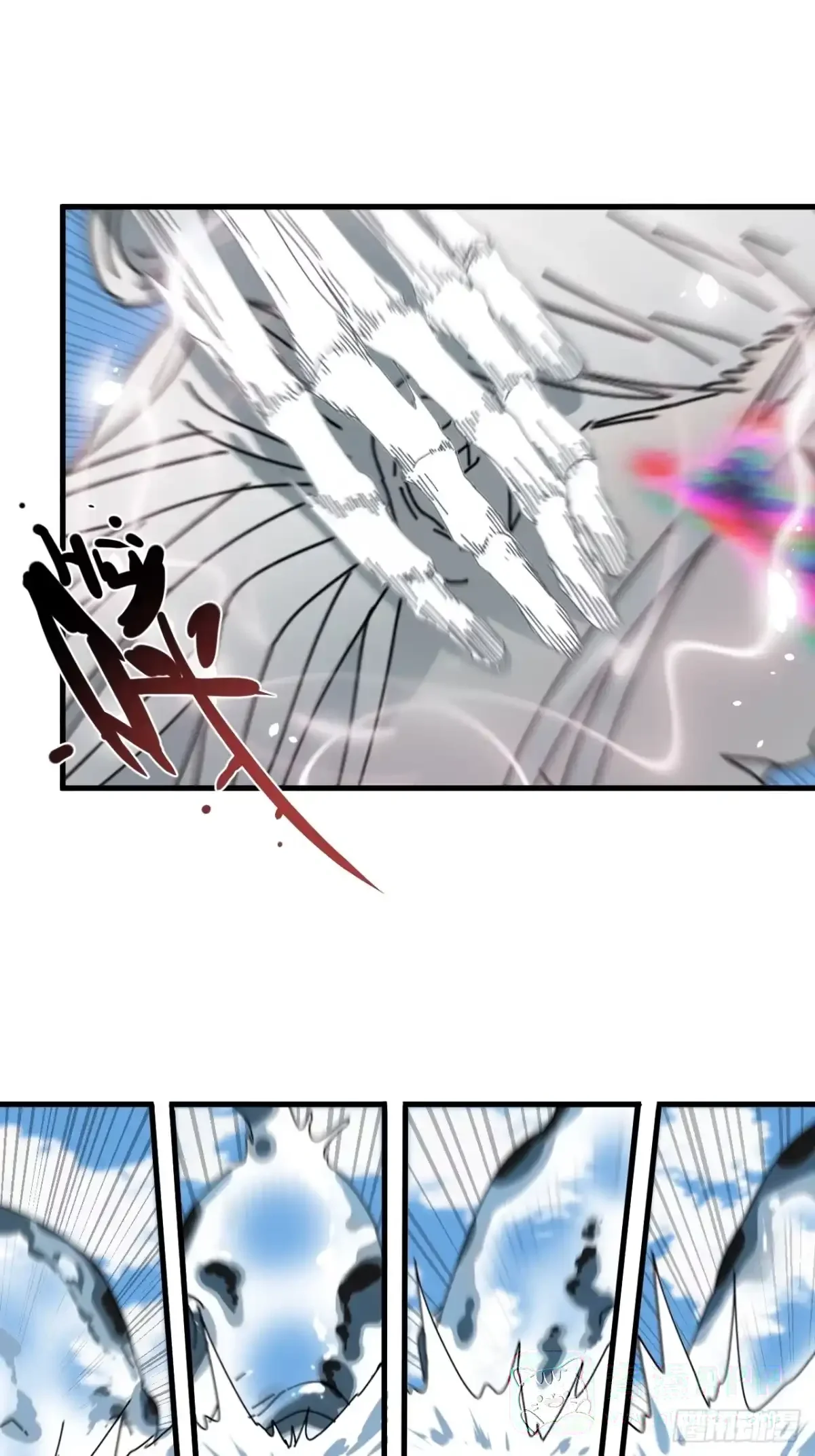 第37话 第36页