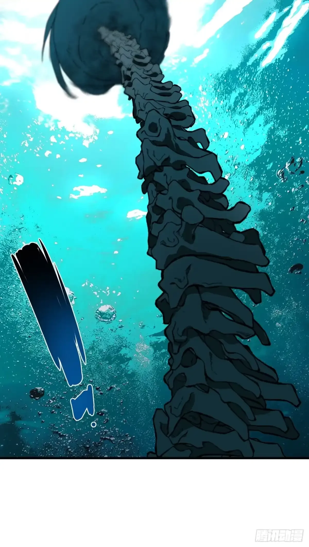 第37话 第45页