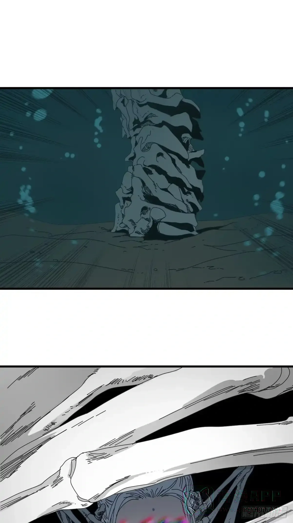 第37话 第46页