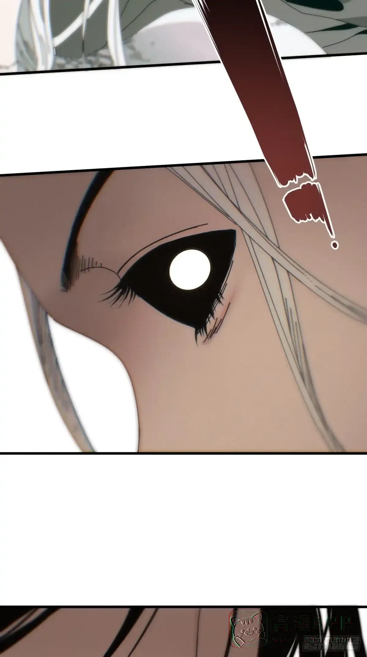 第37话 第56页