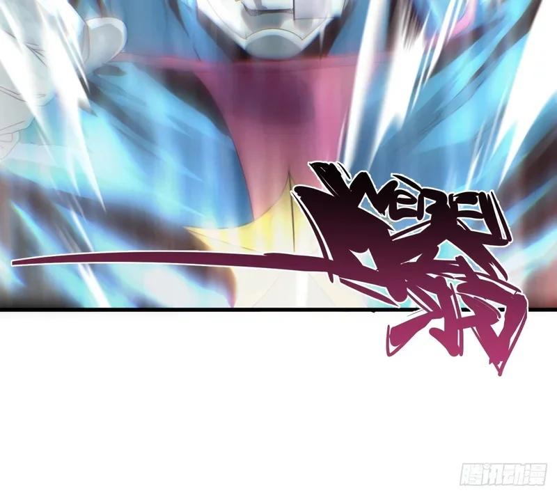 第29话 第15页