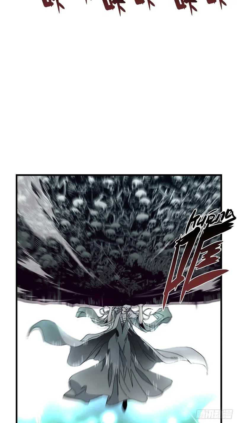 第29话 第37页