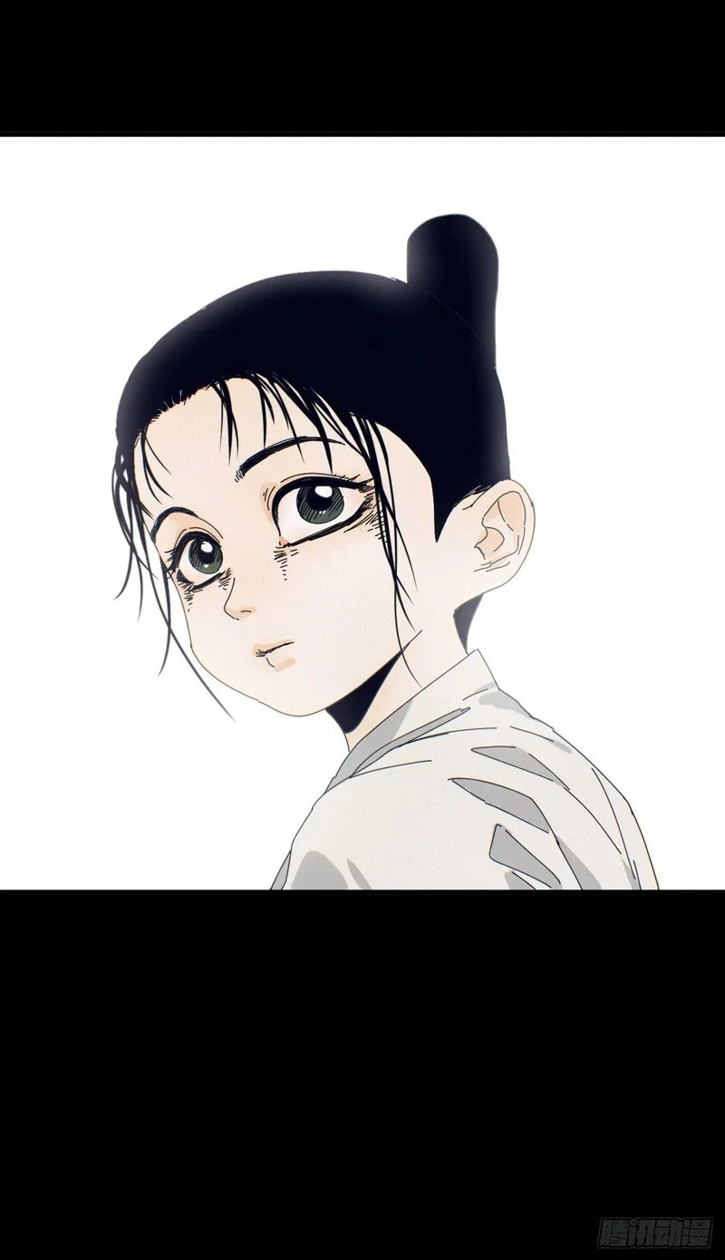 第29话 第44页