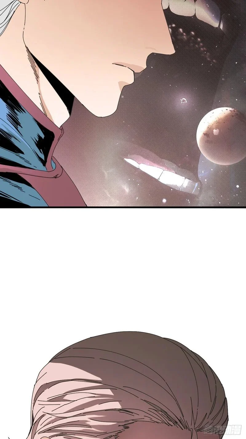 第4话 第5页
