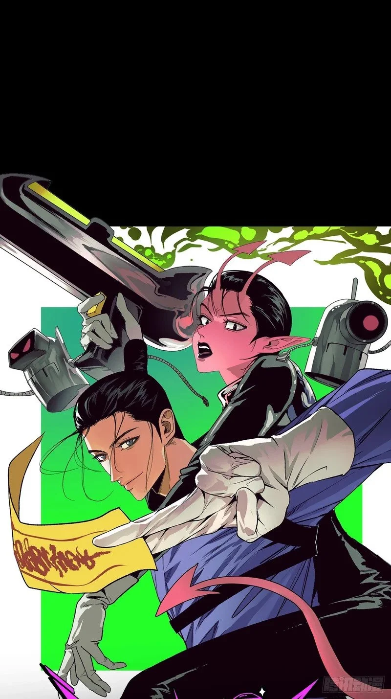 第4话 第7页