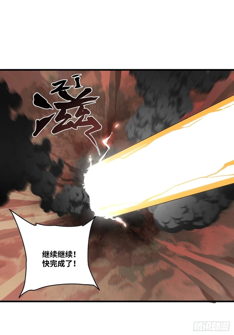 第4话 第34页