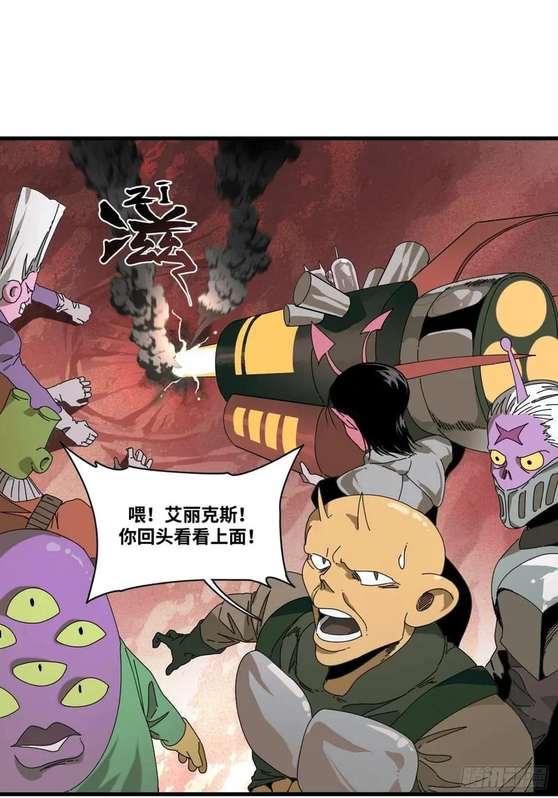 第4话 第35页