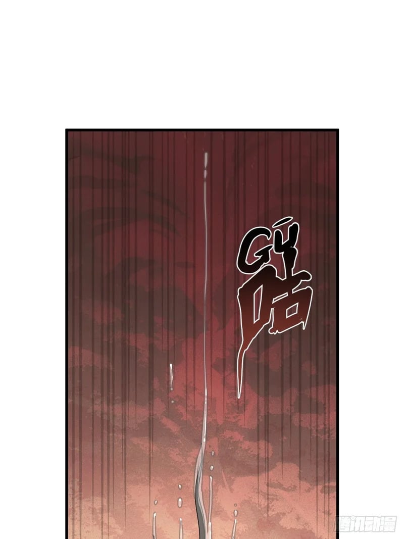第4话 第40页