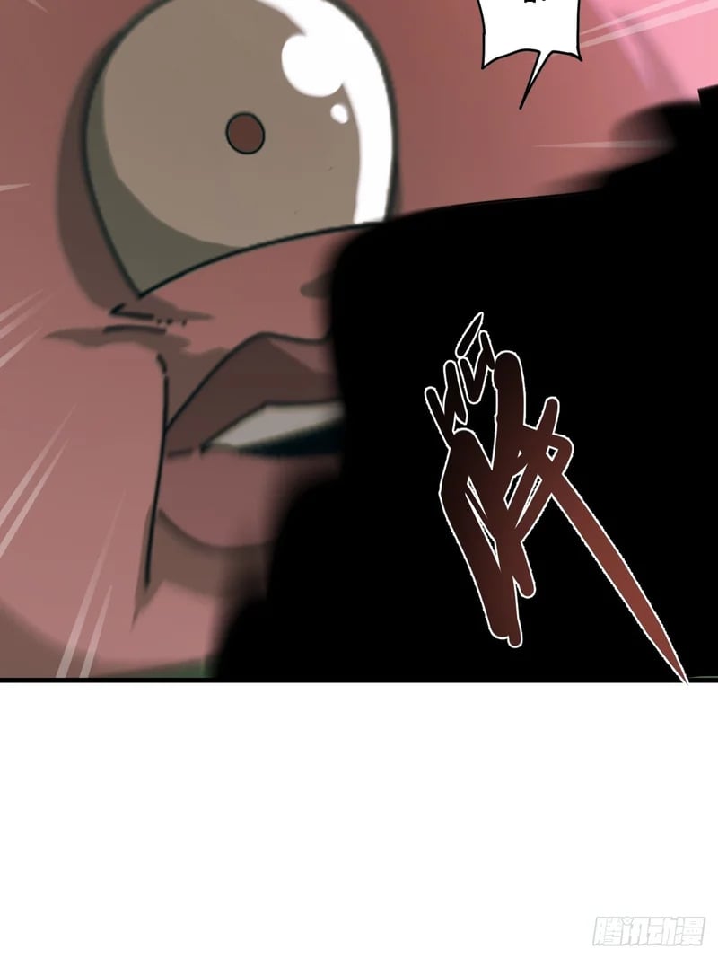 第4话 第44页
