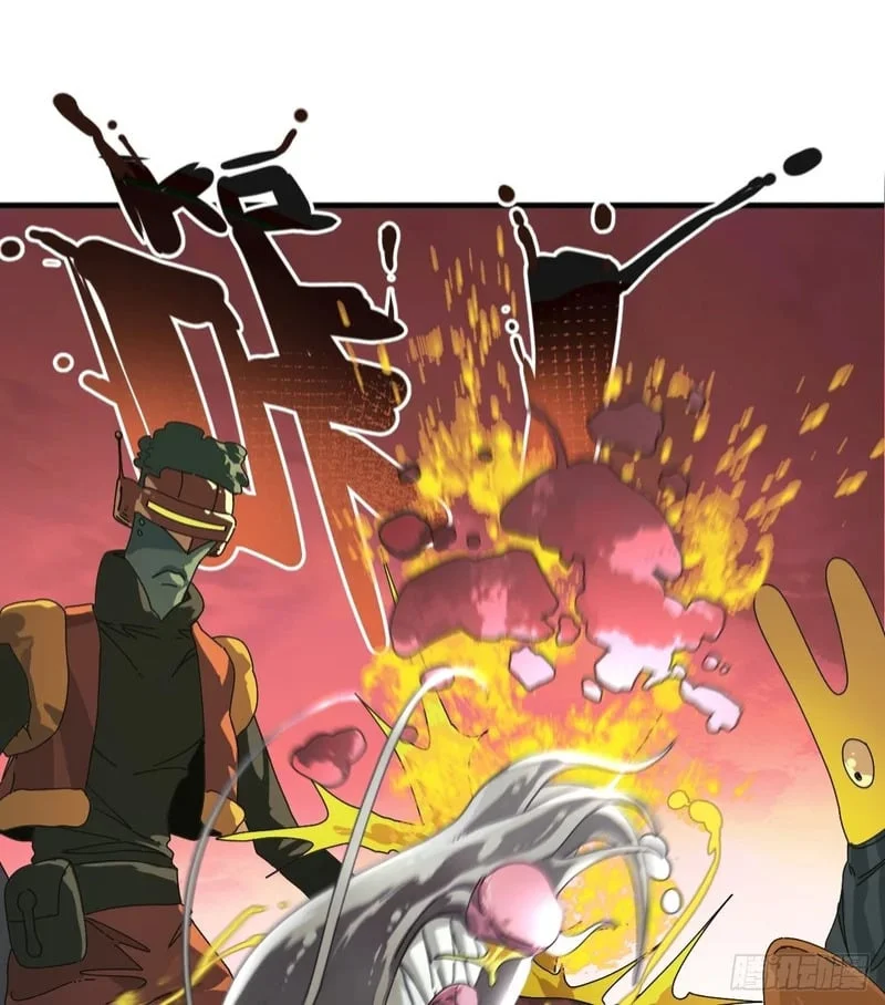 第4话 第45页