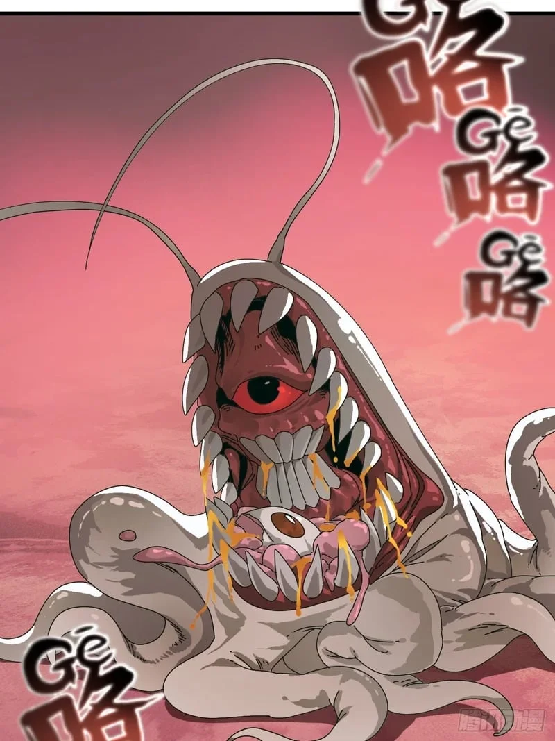 第4话 第49页