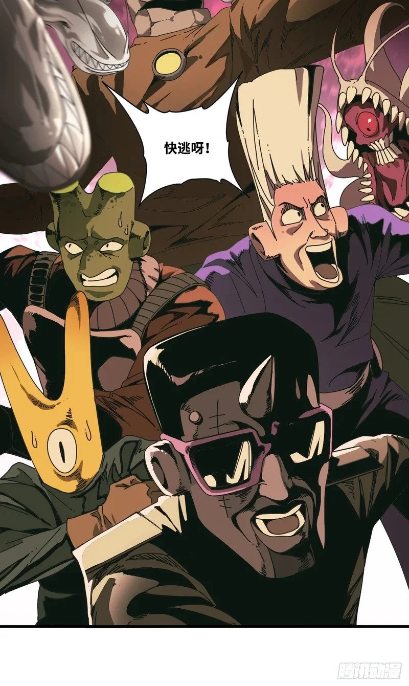 第4话 第59页