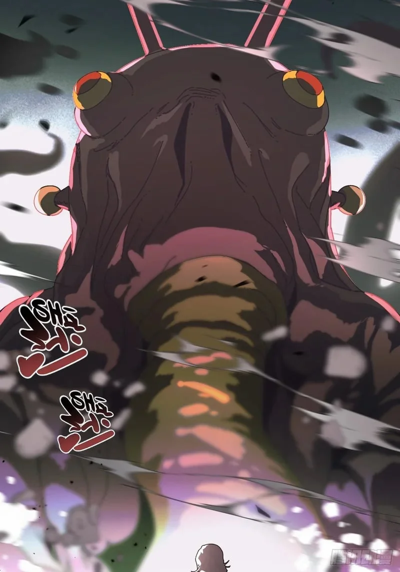 第3话 第17页
