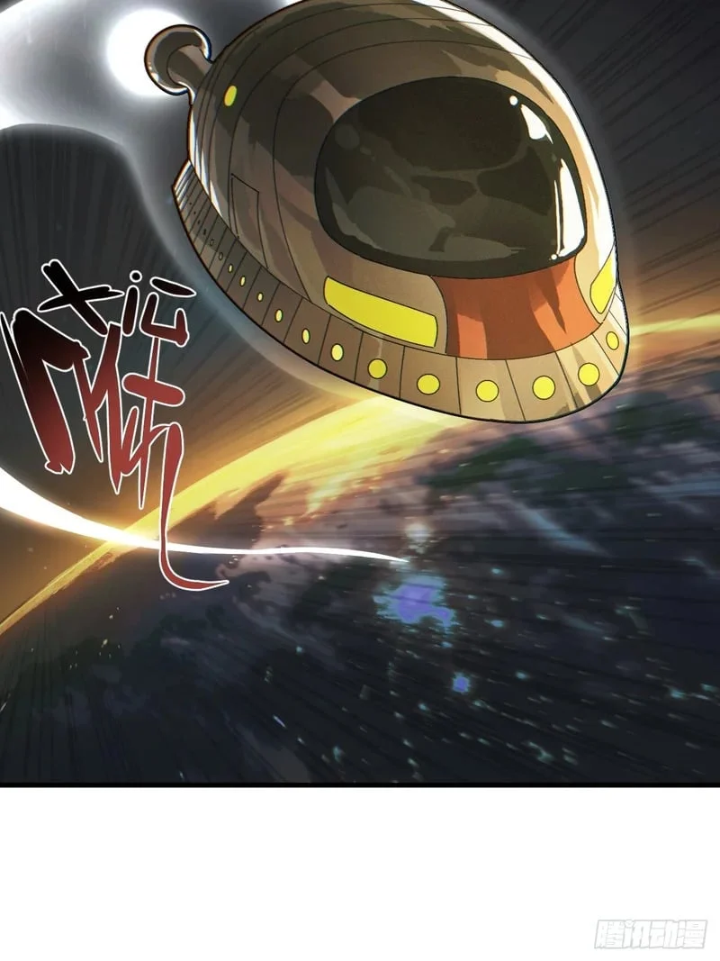 第3话 第36页