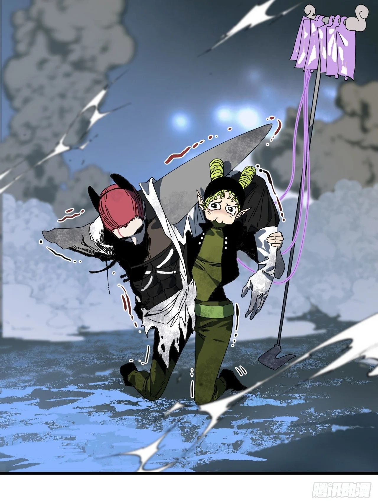 第33话 第7页