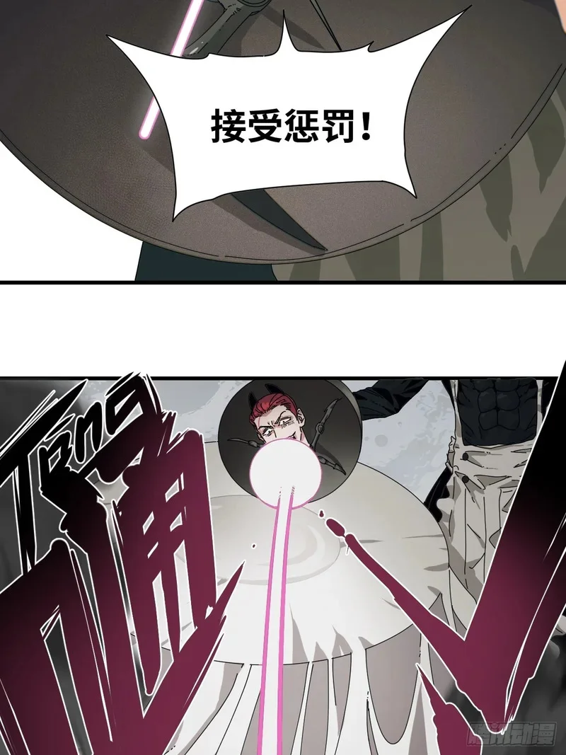 第7话 第34页