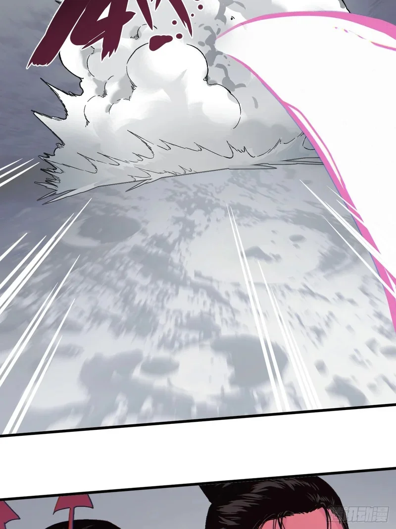 第7话 第37页