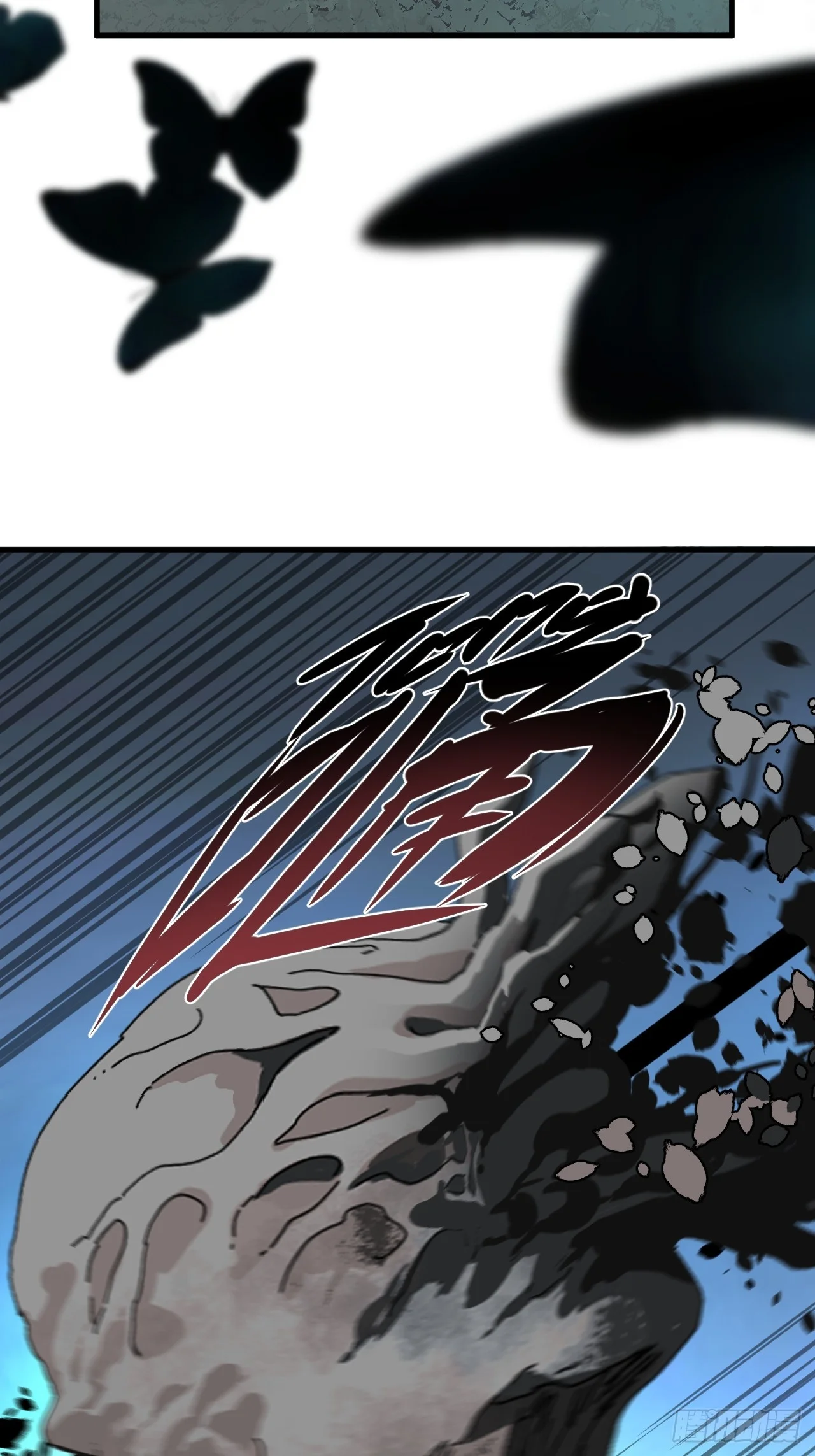 第31话 第14页