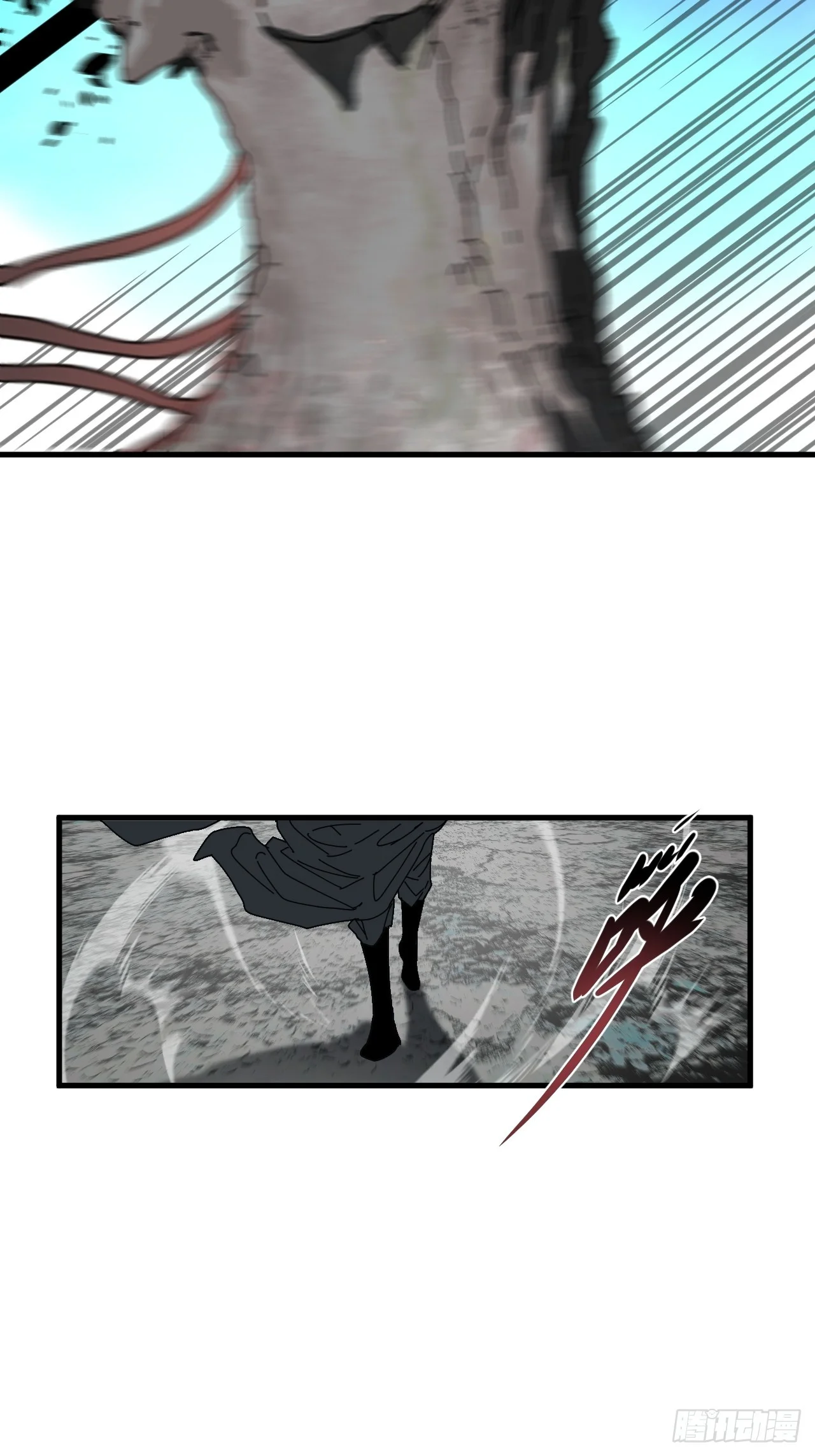 第31话 第15页