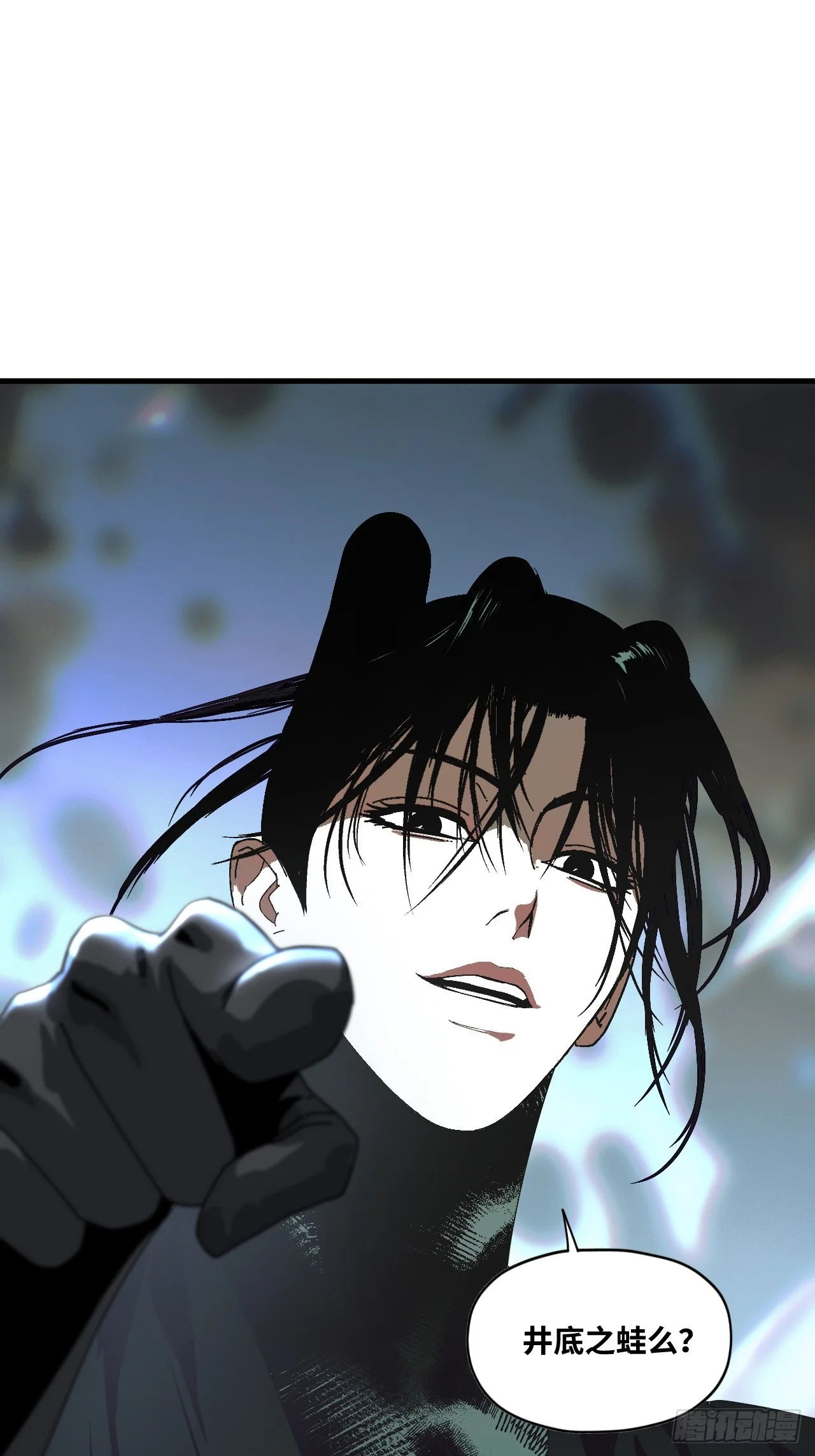 第31话 第18页