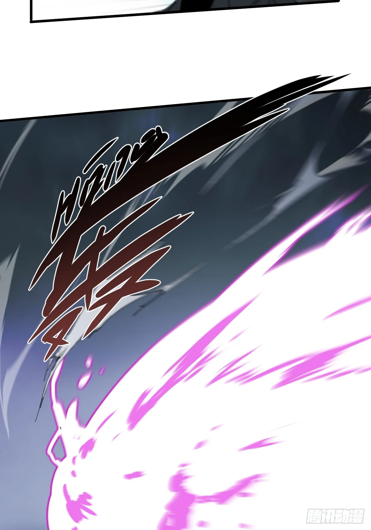 第31话 第29页