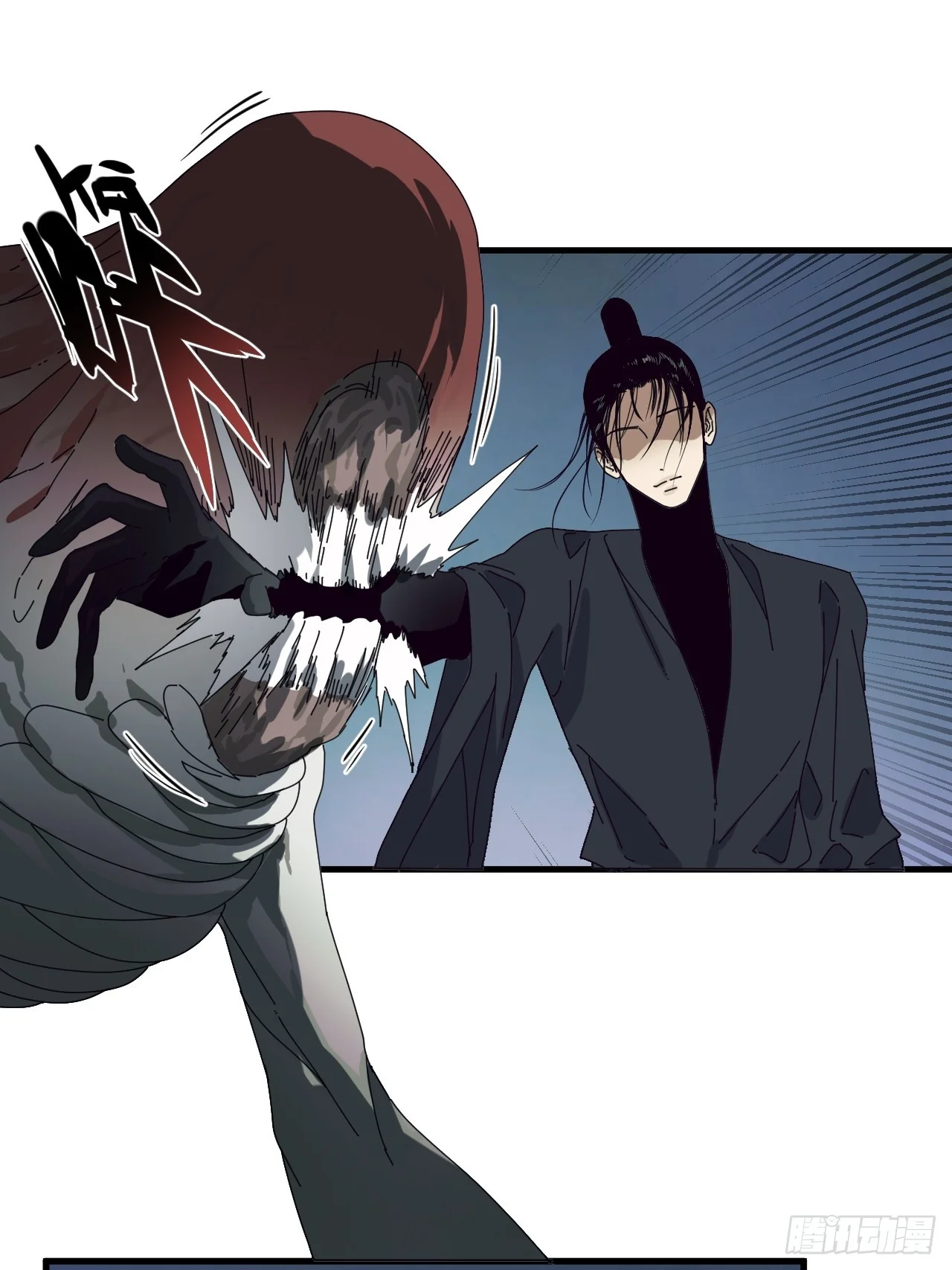 第31话 第37页