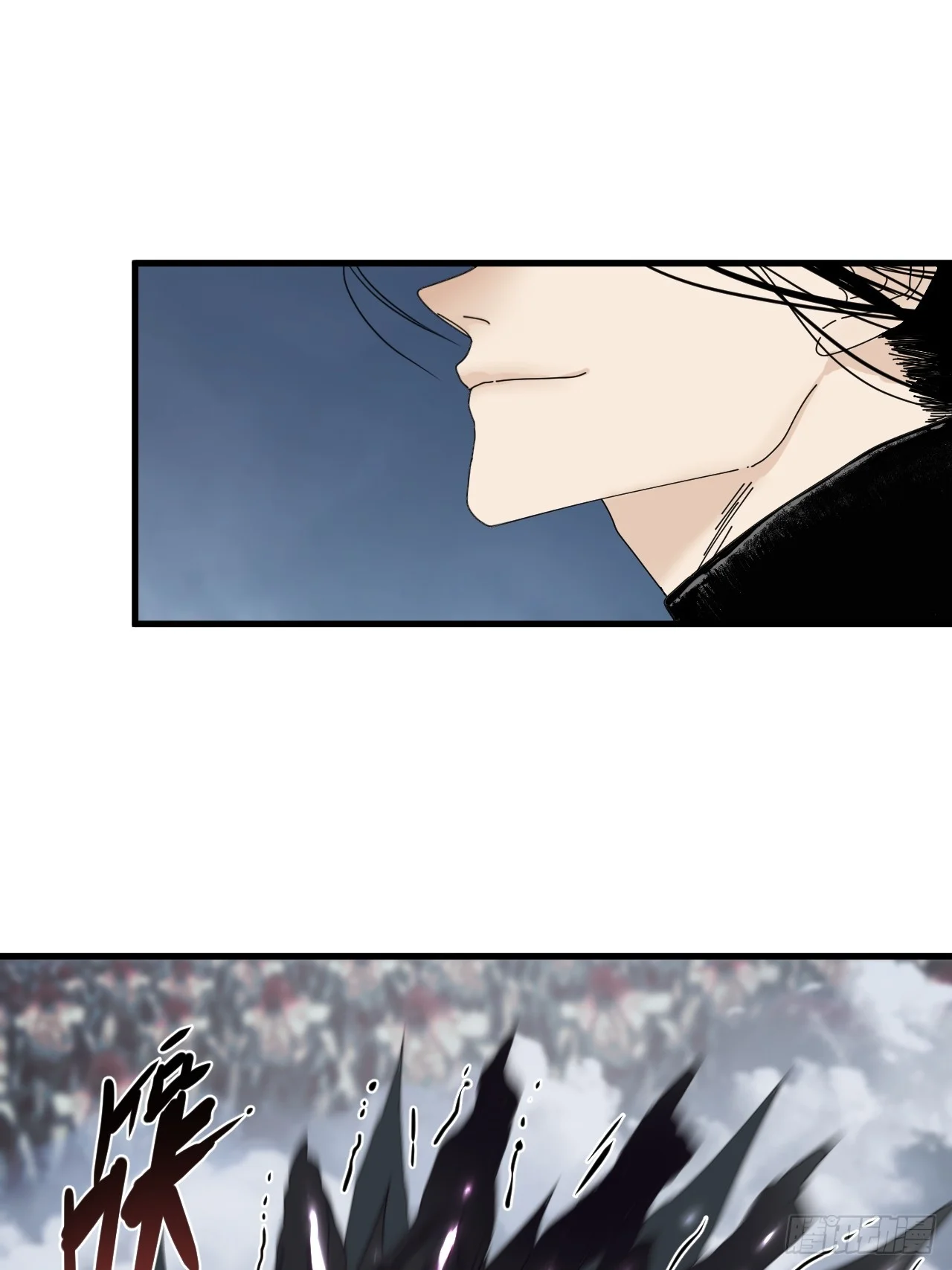 第31话 第39页