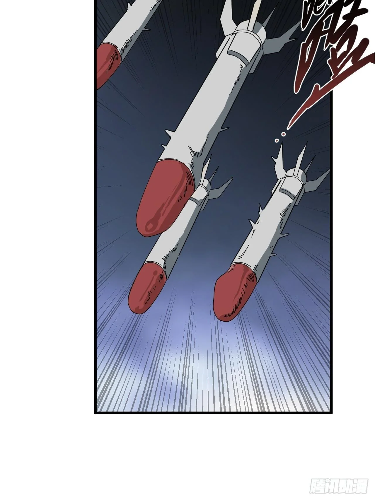 第31话 第45页