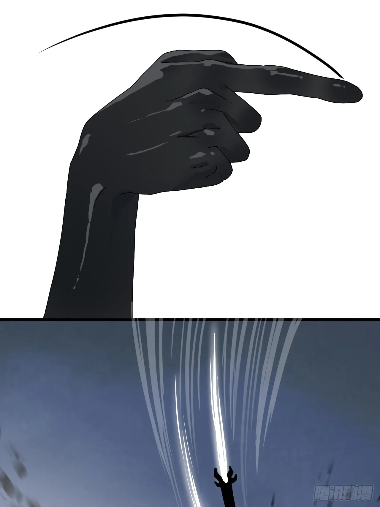 第31话 第46页
